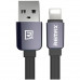 Кабель Lightning REMAX Kingkong Perfume Cable RC-015i