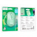 Миша Hoco Royal dual-mode business wireless mouse GM25 |BT5.2/2.4G, 800/1200/1600 DPI|