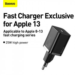 Адаптер мережевий Baseus Super si Quick Charger 1C |1Type-C, QC/PD, 25W|