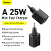 Адаптер мережевий Baseus Super si Quick Charger 1C |1Type-C, QC/PD, 25W|