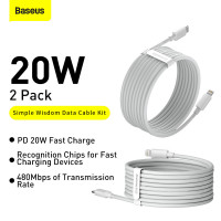 Кабель Baseus Type-C to Lightning Simple wisdom Data Cable Kit |1.2m, 20W, PD| (2PCS-Set)