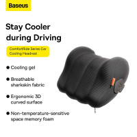 Підголівник Baseus ComfortRide Series Car Cooling GEL Headrest