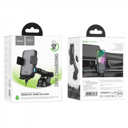 Тримач HOCO Climber smart wireless charging Car holder HW9 |15W|