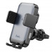 Тримач HOCO Climber smart wireless charging Car holder HW9 |15W|