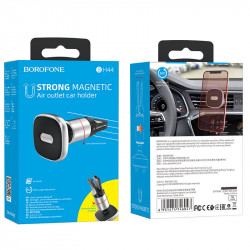 Тримач BOROFONE Smart air outlet magnetic Car bracket extended version BH44