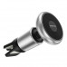 Тримач BOROFONE Cool move air outlet magnetic Car holder extended version BH47