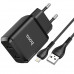 Адаптер мережевий Hoco Lightning cable Speedy dual Port charger set N7 |2USB, 2.1A| (Safety Certified)
