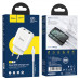 Адаптер мережевий Hoco Lightning cable Speedy dual Port charger set N7 |2USB, 2.1A| (Safety Certified)
