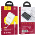 Адаптер мережевий Hoco Micro USB Cable Speedy dual Port charger set N7 |2USB, 2.1A| (Safety Certified)