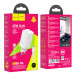 Адаптер мережевий Hoco Type-c to Lightning Cable Astral N23 |2Type-C, 45W/3A, PD/QC|