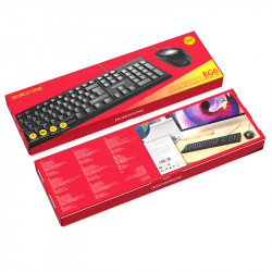 Набір office Combo BOROFONE Business keyboard and mouse set BG6 (Keyboard RU/ENG розкладка / Mouse)