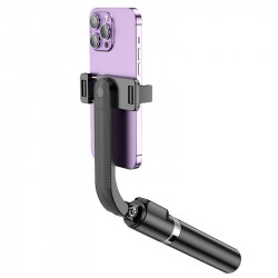 Селфі-монопод HOCO Prior live broadcast holder K20 |BT|