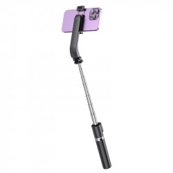 Селфі-монопод HOCO Prior live broadcast holder K20 |BT|