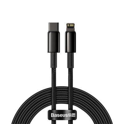Кабель BASEUS Type-C to Lightning Tungsten Gold Fast Charging |2m, 20W, PD| (CATLWJ-A01)