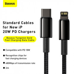 Кабель BASEUS Type-C to Lightning Tungsten Gold Fast Charging |2m, 20W, PD| (CATLWJ-A01)