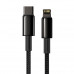 Кабель BASEUS Type-C to Lightning Tungsten Gold Fast Charging |2m, 20W, PD| (CATLWJ-A01)
