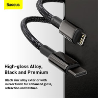 Кабель BASEUS Type-C to Lightning Tungsten Gold Fast Charging |2m, 20W, PD| (CATLWJ-A01)