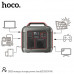 Портативна електростанція Hoco Energy storage power bank DB28 80000mAh |300W, 3USB/Type-C/AC, PD/QC|