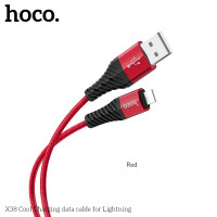 Кабель Hoco Lightning Cool X38 |1m, 2.4A|