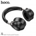 Навушники HOCO Profit sound BT headset ESD17 |BT5.3, 12h|