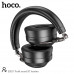 Навушники HOCO Profit sound BT headset ESD17 |BT5.3, 12h|