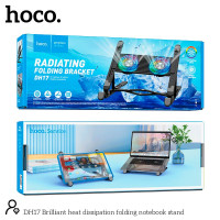 Куллер для Ноутбука HOCO Brilliant heat dissipation folding notebook stand DH17