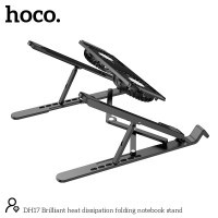 Куллер для Ноутбука HOCO Brilliant heat dissipation folding notebook stand DH17