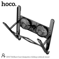 Куллер для Ноутбука HOCO Brilliant heat dissipation folding notebook stand DH17