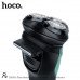 Електобритва Hoco electric razor with smart LED indicator Dar06 Plus IPX7