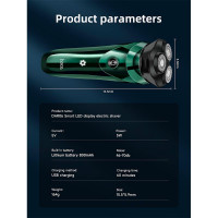 Електобритва Hoco electric razor with smart LED indicator Dar06 Plus IPX7