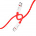 Кабель Hoco Type-C to Type-C Magic silicone PD charging data cable X87 |1m, 60W, 3A|