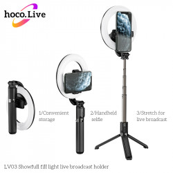 Тримач з кільцевим освітленням HOCO Showfull fill light live broadcast LV03