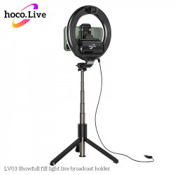 Тримач з кільцевим освітленням HOCO Showfull fill light live broadcast LV03