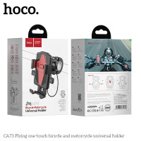 Тримач HOCO Flying one-touch bicycle and motorcycle universal CA73