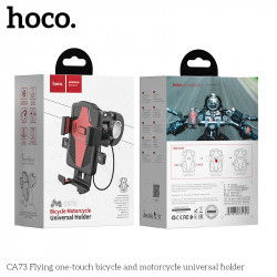 Тримач HOCO Flying one-touch bicycle and motorcycle universal CA73