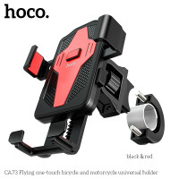 Тримач HOCO Flying one-touch bicycle and motorcycle universal CA73