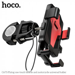 Тримач HOCO Flying one-touch bicycle and motorcycle universal CA73