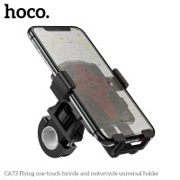 Тримач HOCO Flying one-touch bicycle and motorcycle universal CA73