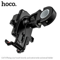 Тримач HOCO Flying one-touch bicycle and motorcycle universal CA73
