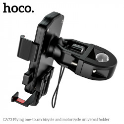 Тримач HOCO Flying one-touch bicycle and motorcycle universal CA73