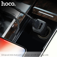 Адаптер автомобільний Hoco Lightning cable Z23 |2USB, 2.4A|