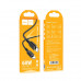 Кабель Hoco Type-C to Type-C Goldentop charging data cable X95 |1m, 60W|