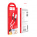 Кабель Hoco Type-C Creator silicone charging data cable X72 |1m, 3A|