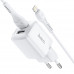 Адаптер мережевий Hoco Lightning Cable Briar dual port charger set N8 |2USB, 2.4A| (Safety Certified)