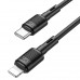 Кабель Hoco Type-C to Lightning Victory PD charging data cable X83 |1m, 20W|