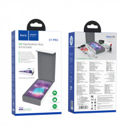 Стерилізатор ультрафіолетовий HOCO UV disinfection box S1 PRO