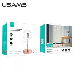 Тримач з кільцевим освітленням USAMS Stretchable foldable holder fill light US-ZB120 |168cm|
