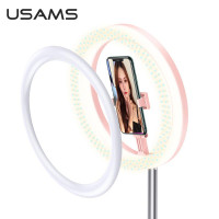 Тримач з кільцевим освітленням USAMS Stretchable foldable holder fill light US-ZB120 |168cm|