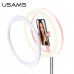 Тримач з кільцевим освітленням USAMS Stretchable foldable holder fill light US-ZB120 |168cm|