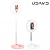 Тримач з кільцевим освітленням USAMS Stretchable foldable holder fill light US-ZB120 |168cm|